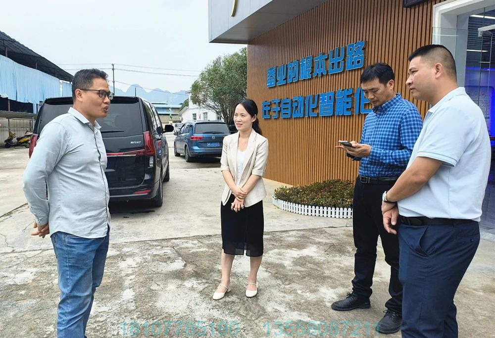广东茂名化州市副市长王晓玲一行到林胜堂蚕具公司等考察蚕桑优势特色产业发展情况